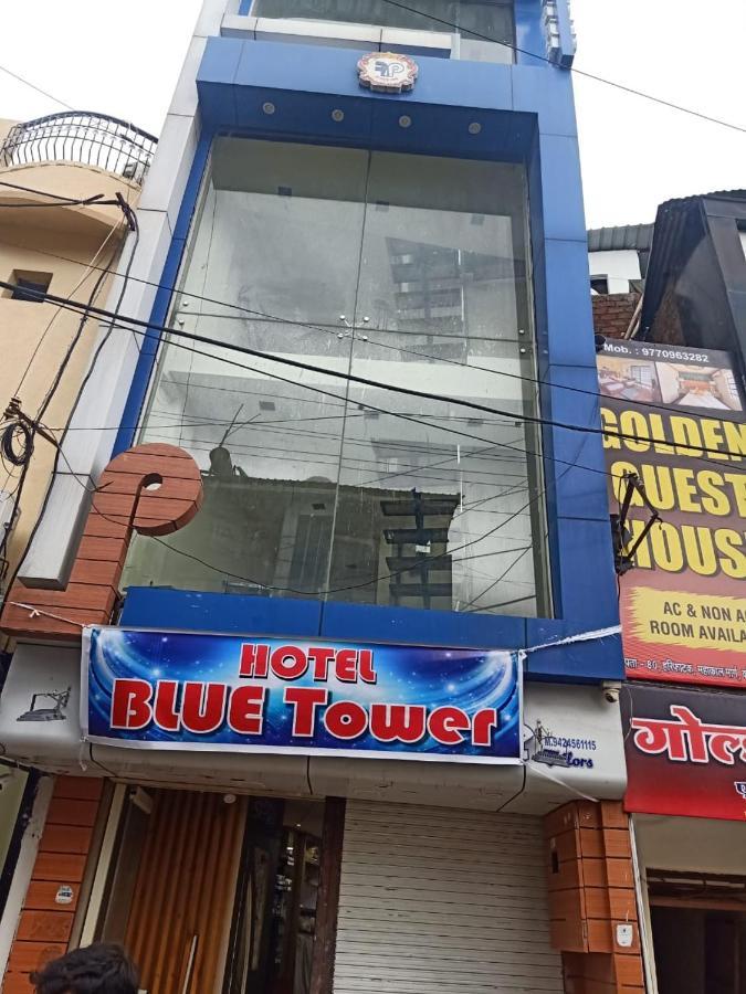 Hotel Blue Tower Inn Ujjain Εξωτερικό φωτογραφία